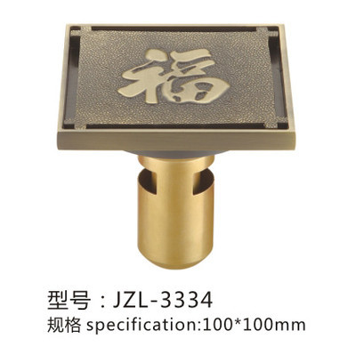 供应吉自来JZL-3334地漏 铜地漏 黄铜 青铜 水暖管道零件 吉自来地漏