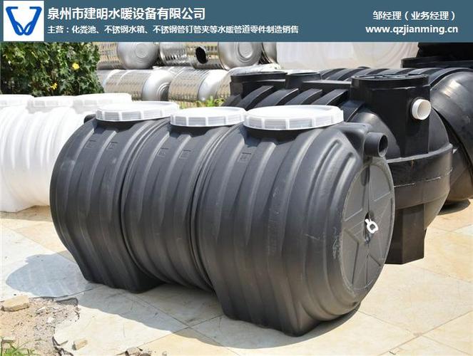 三格化粪池供应商三格化粪池建明水暖质量有保证